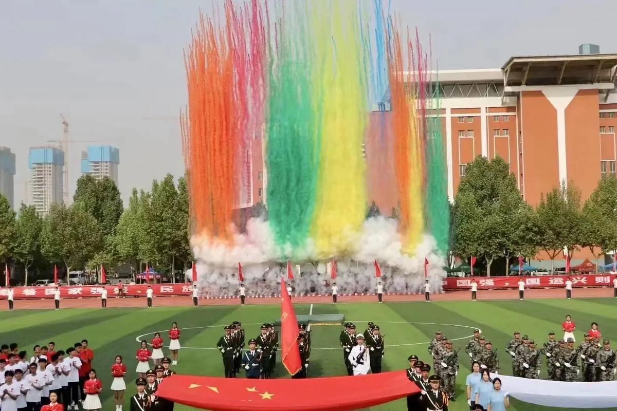 烈的重要体