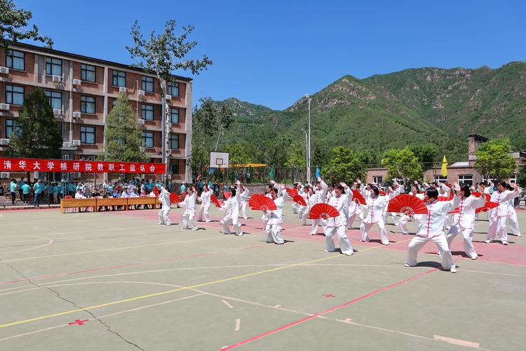 令人意想不